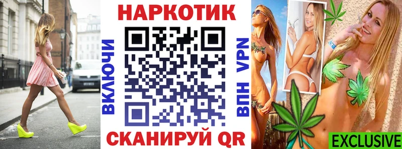 Наркошоп купить Амфетамин  МДМА  APVP  Мефедрон  Покровск