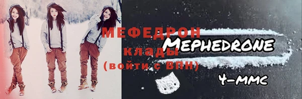 мескалин Верея