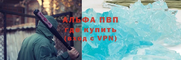 мескалин Верея