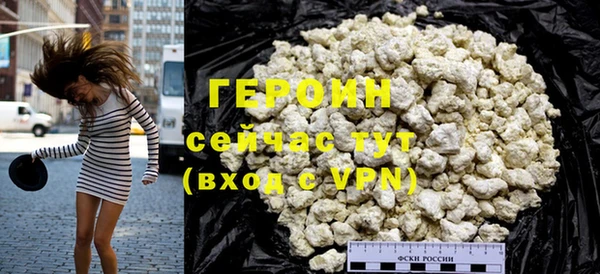 дмт Верхний Тагил