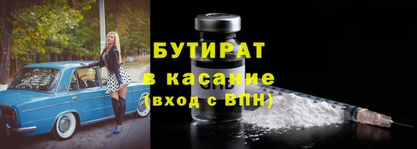 мескалин Верея