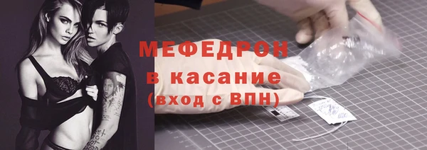 мескалин Верея