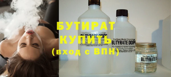 мескалин Верея