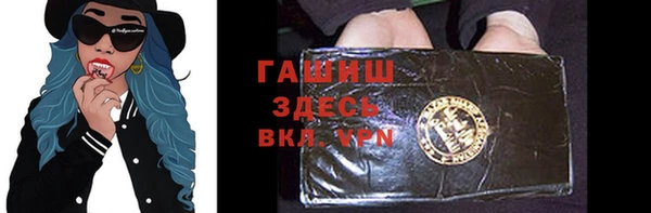 мескалин Верея