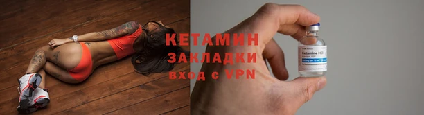 дмт Верхний Тагил