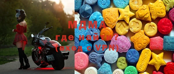 мескалин Верея
