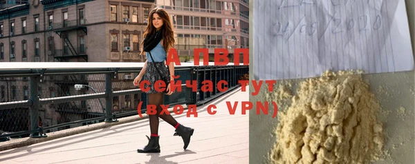 мескалин Верея