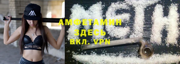 мескалин Верея