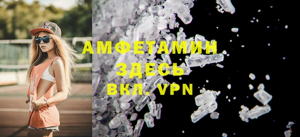 мескалин Верея