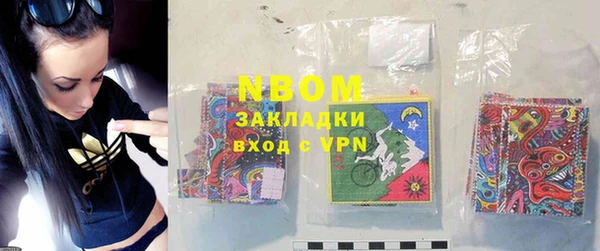 мескалин Верея