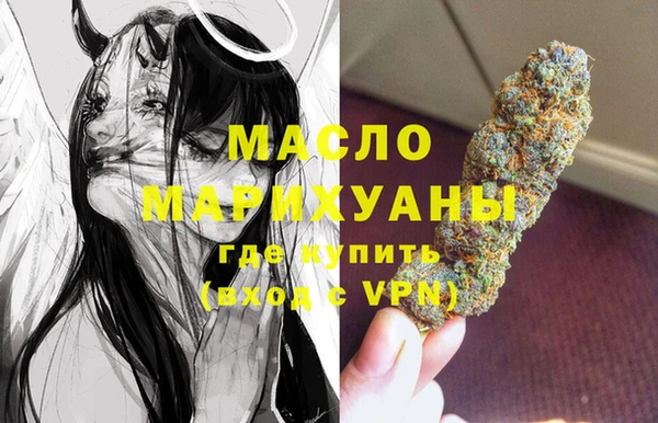 мескалин Верея