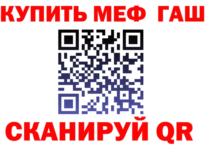 Альфа ПВП СК ТОР площадка kraken Покровск